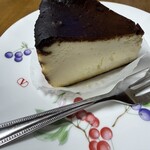 アレ - 