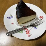 アレ - 