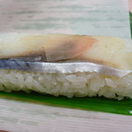 まるやま中華そば - 早寿司