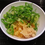 Marugame Seimen - 