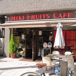 ミキ フルーツ カフェ - 