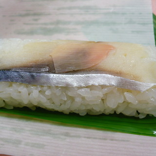 まるやま中華そば_1