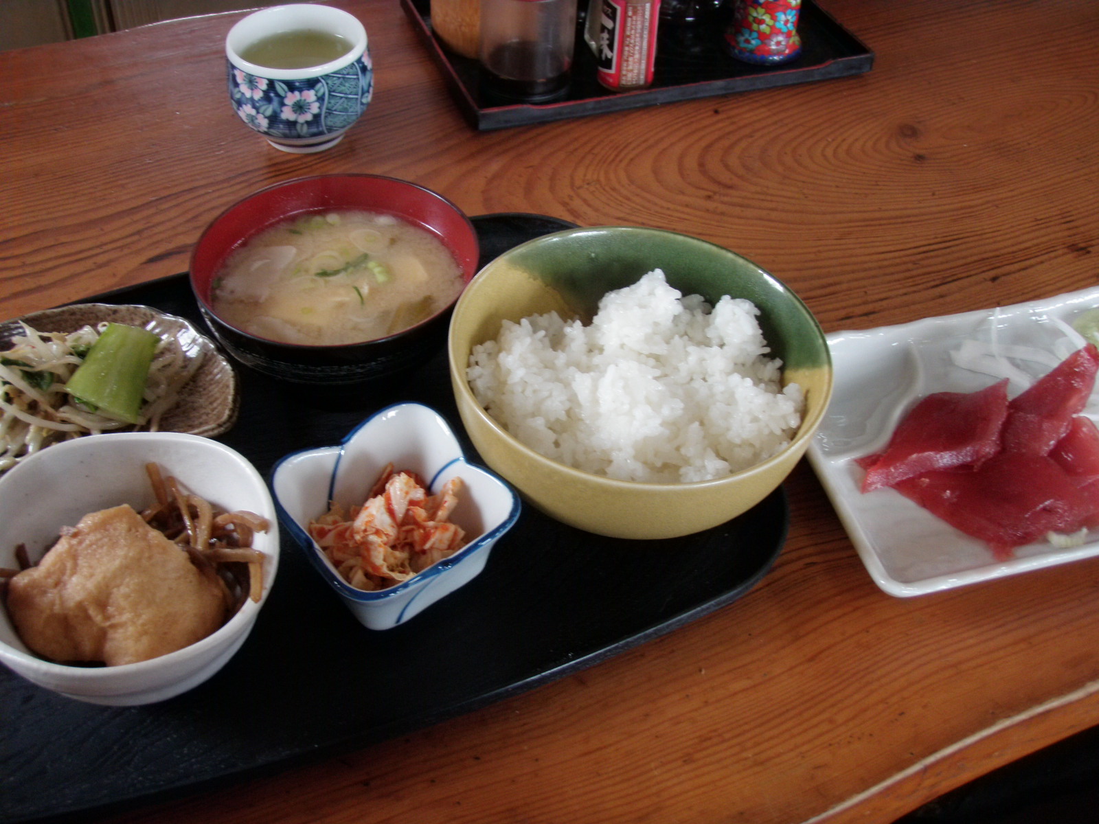 おせんや name=