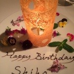 レフェルヴェソンス - 