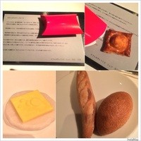 レフェルヴェソンス - 