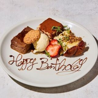 記念日やお祝いに、メッセージ付きデザートプレートをご用意
