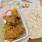 チキラボPLUS - 料理写真:大きなからあげ弁当（2個・ミックス）