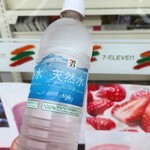 セブンイレブン - ドリンク写真: