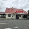 Handi レストラン - 