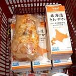 ヤオコー ベーカリー - 料理写真:オニオン&ベーコンブレッド