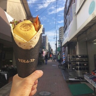 ケロムレスト_2