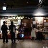 銀座ライオン - その他写真: