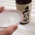 地酒防衛軍 吉川酒店 - 