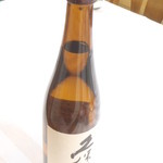 地酒防衛軍 吉川酒店 - 