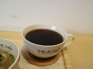 Risettokafe - コーヒー