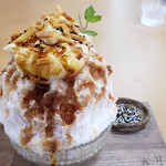 甘味 霧中 - 