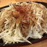 大衆酒場 きんたろう - 