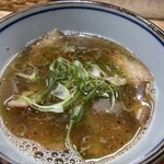 ニクノイロ - 