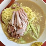 宝楽 - 