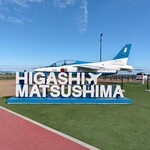 珈琲工房いしかわ - 