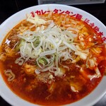 元祖カレータンタン麺 征虎 - 