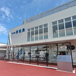 珈琲工房いしかわ - 