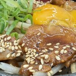 ラーメン横綱 - 