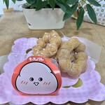 ミスタードーナツ - 料理写真:いちごたけ買えた!