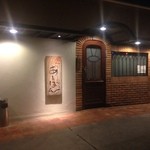 串かつ あーぼん - 