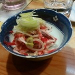 味どころいし川 - 15.04.01：クジラベーコン
