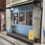 スパイシーカリーハウス半月 - 