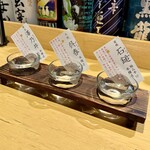 ぬる燗佐藤 - 