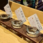 ぬる燗佐藤 - 