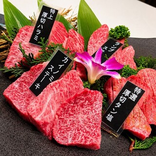 焼肉 433_1
