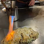 鉄板居酒屋みんなん家 - 