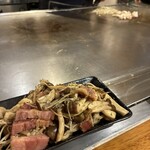 鉄板居酒屋みんなん家 - 