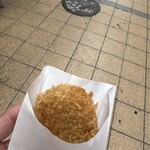 コロッケのいろは - 料理写真: