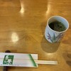 京料理・寿司 茶寮