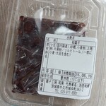 菓子工房 和楽 - いわゆる、小倉あんの乗ったういろうです