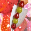 ストロベリーフェチ - 