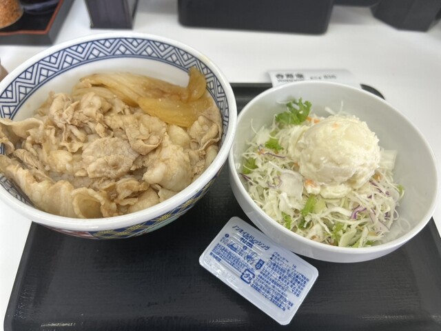 吉野家 摂津別府店 - 南摂津/牛丼 | 食べログ