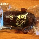 雅洞 - 料理写真: