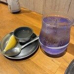 大宮牛タンいろ葉 - 