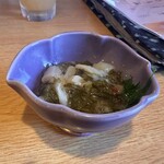 きらく - 