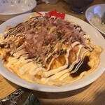 きらく - 