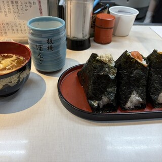 おにぎりぼんご_0