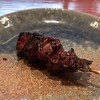 の甚