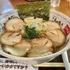 べらしお 福祉　住吉東店