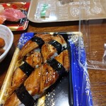バロー - 