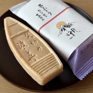 口コミ一覧 : 峰月 - 松戸/和菓子 [食べログ]
